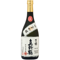 Ultra Premium sake MAHO...