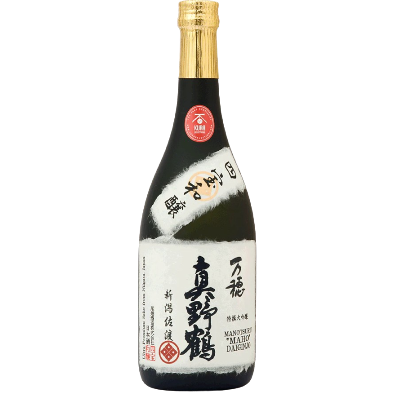 Ultra Premium sake MAHO Daiginjo 720ml