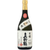 Ultra Premium sake MAHO Daiginjo 720ml